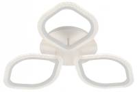 Потолочная люстра Escada Bubble 10251/3LED фото