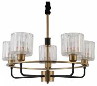 Подвесная люстра Rivoli Maria Б0052468 фото