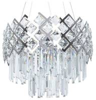 Подвесной светильник Arte Lamp Wezen A1006SP-8CC фото