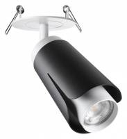 Спот Novotech Tulip 370832 фото