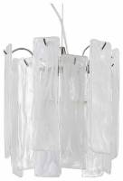 Подвесной светильник Stilfort Glowice 2157/09/02P фото