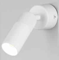 Спот Eurosvet Riff 20097/1 LED белый фото