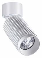 Спот Novotech Mais 370752 фото