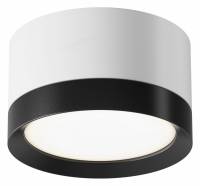 Накладной светильник Maytoni Hoop C086CL-GX53-SRD-WB фото