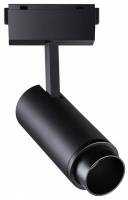 Светильник на штанге Novotech Kit 358528 фото