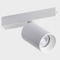 Спот Italline Danny DANNY E1 white фото