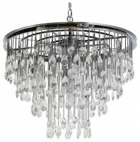 Подвесная люстра Maytoni Linn MOD091PL-07CH фото