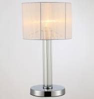 Настольная лампа декоративная Moderli Claim V2651-1T фото
