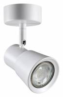 Спот Novotech Molo 370929 фото