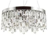 Подвесная люстра Odeon Light Dakisa 4985/6 фото