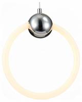 Подвесной светильник ST-Luce Giera SL1578.103.01 фото