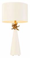 Настольная лампа декоративная Flambeau Neo FB-NEO-TL-FR-WHT фото