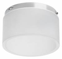 Кольцо декоративное Lightstar Rullo 202481 фото