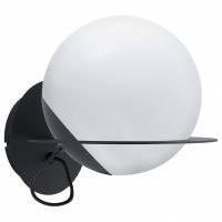 Бра Eglo ПРОМО Sabalete 98365 фото