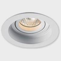 Встраиваемый светильник Italline 1680 DY-1680 white фото
