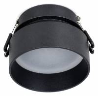 Встраиваемый светильник Favourite Inserta 2886-1C фото