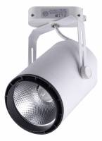 Светильник на штанге Kink Light Треки 6483-1,01 фото