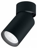 Светильник на штанге Feron Barrel 41877 фото