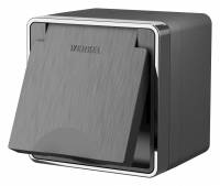 Розетка влагозащищенная с заземлением и шторками с крышкой Werkel Gallant (графит рифленый) W5071204 фото