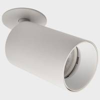 Спот Italline Danny DANNY FR white фото