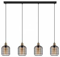 Подвесной светильник Eglo ПРОМО Chisle 43528 фото