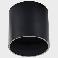 Накладной светильник Italline SKY SKY black фото