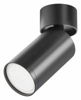 Спот Maytoni FOCUS S C050CL-U-1B фото