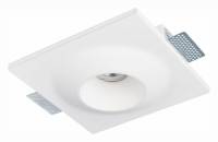 Встраиваемый светильник ST-Luce ST252–254 GYPSUM ST253.508.01 фото