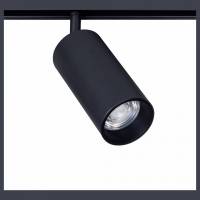 Светильник на штанге Arte Lamp Linea A4671PL-1BK фото