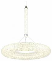 Подвесной светильник Aployt Danuta APL.035.16.25 фото