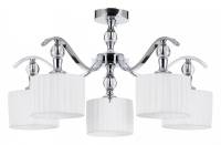 Люстра на штанге Arte Lamp Ibiza A4038PL-5CC фото