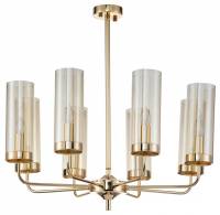 Люстра на штанге Moderli Metric V10021-8P фото