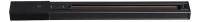 PORT NT18 052 черный Однофазный трехжильный шинопровод с токопроводом и заглушкой, 1м IP20 220V
