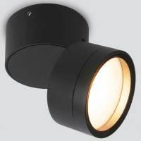 Светильник на штанге Elektrostandard OKKO 35157/U черный фото