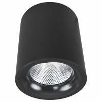 Накладной светильник Arte Lamp 5112 A5112PL-1BK