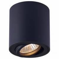 Накладной светильник Feron Saffit ML179 41470 фото