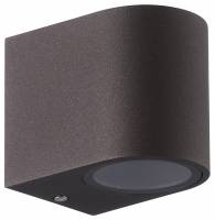 Накладной светильник Mantra Kandanchu 7472 фото