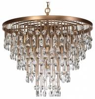 Подвесная люстра Maytoni Linn MOD091PL-09G фото