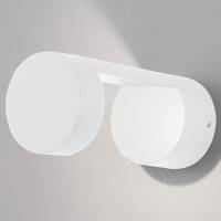 Накладной светильник Elektrostandard Nimbus 1540 TECHNO LED Nimbus Белый фото
