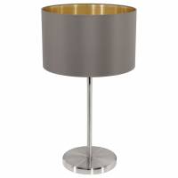 Настольная лампа декоративная Eglo ПРОМО Maserlo 31631 фото