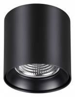 Накладной светильник Novotech Recte 358473 фото