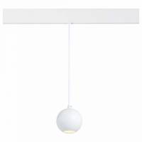 Подвесной светильник ST-Luce Bole ST354.533.12 фото