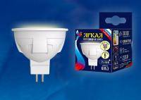 Лампа светодиодная Uniel Яркая Dim GU5.3 6Вт 3000K LED-JCDR 6W/WW/GU5.3/FR PLP01WH картон