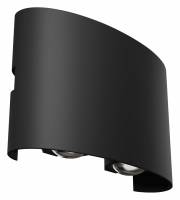 Накладной светильник Maytoni Strato O417WL-L4B3K фото