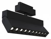 Накладной светильник Maytoni Points Rot TR077-2-20W4K-B фото