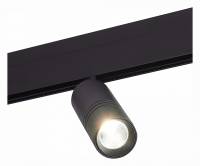 Светильник на штанге ST-Luce Lemmi ST365.436.12 фото