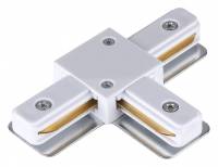 Соединитель T-образный для треков Novotech  135143 фото