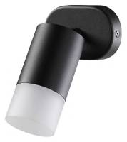 Спот Novotech Flax 370735 фото