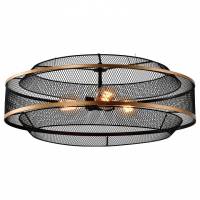 Подвесной светильник Rivoli Marika Б0053048 фото