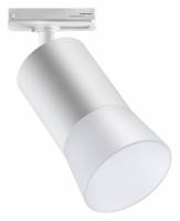 Светильник на штанге Novotech Elina 370903 фото